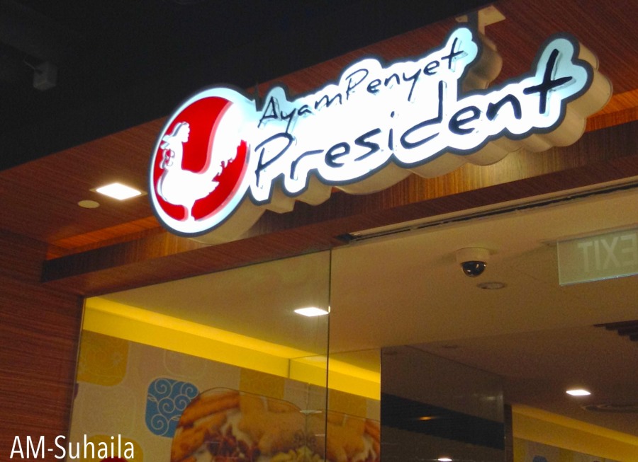 Ayam Penyet President Century Square
