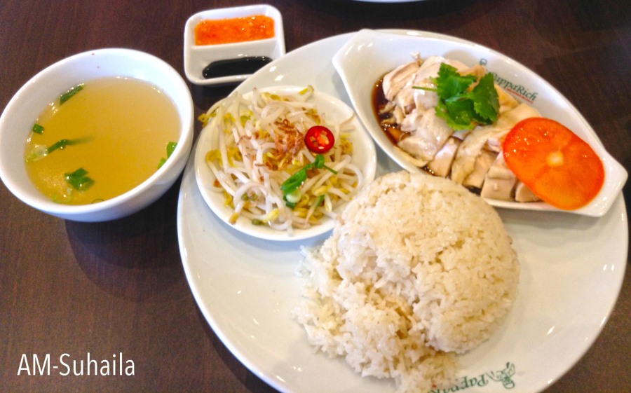 Chicken Rice