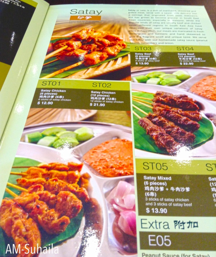 A glimpse of Pappa's menu